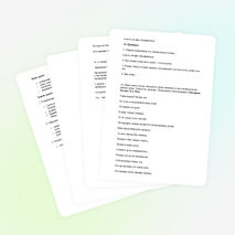 Составное глагольное сказуемое