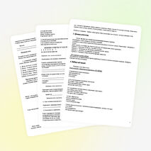 Урок по познанию мира в 4 классе «Что мы знаем и чего не знаем о воде»