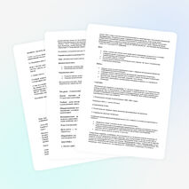 Изучение литературы постреалистического направления в старших классах