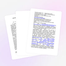 Инновацинные технологии в школьном физическом кружке