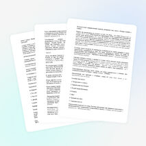 Изучение литературы постреалистического направления в старших классах