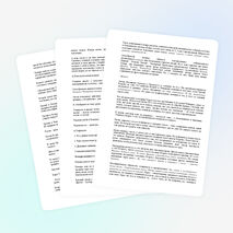 Изучение литературы постреалистического направления в старших классах