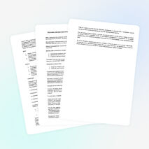 Изучение литературы постреалистического направления в старших классах