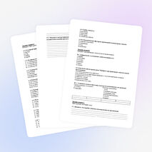 Экзаменационная работа по природоведению