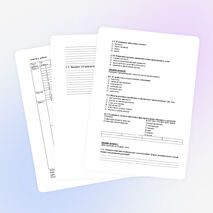 Экзаменационная работа по природоведению