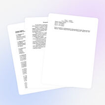 Экзаменационная работа по природоведению