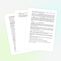 Урок-конференция в 8-м классе по теме «Планета - наш общий дом»