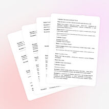 Сценарий слета талантливых детей «Необыкновенный круиз», посвященный закрытию муниципального этапа фестиваля «Юные интеллектуалы среднего Урала»