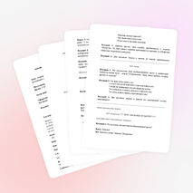 Сценарий слета талантливых детей «Необыкновенный круиз», посвященный закрытию муниципального этапа фестиваля «Юные интеллектуалы среднего Урала»