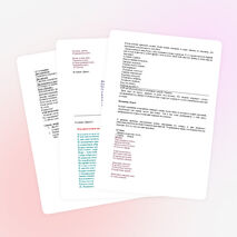 День весеннего солнцестояния. Праздник света и красок.