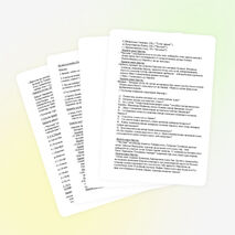 Якташ язучыбыз Рәзинә Әхтәм кызының “Чистаем” китабын презентацияләү