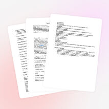 День весеннего солнцестояния. Праздник света и красок.