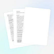 Урок биологии по разделу птицы «Экологические группы птиц»