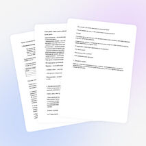 Урок по русскому языку «Связь слов в словосочетаниях» 8 класс