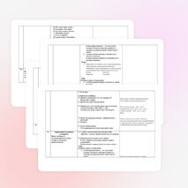 Урок русского языка в 4 классе по УМК «Школа 2100»