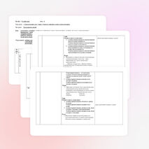 Урок русского языка в 4 классе по УМК «Школа 2100»