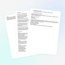 Классный час к 23 февраля