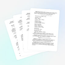 Мероприятие для учащихся младших классов «В гости к Старичку-Мозговичку»