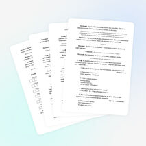 Мероприятие для учащихся младших классов «В гости к Старичку-Мозговичку»