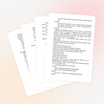 Урок – конференция «Как человек использует свойства воды». 4 класс