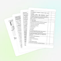 Современный урок литературы «Литературный салон»