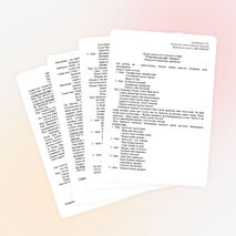 Ұлыстың ұлы күні - Наурыз