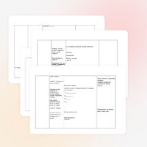 Технологическая карта урока по географии