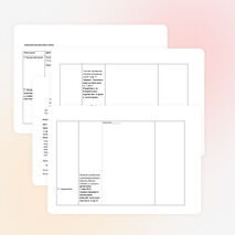 Технологическая карта урока по географии