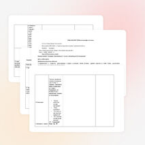 Технологическая карта урока по географии