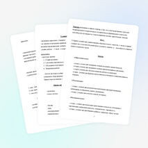 Досуговая программа внеурочной деятельности «С☼лнце внутри»