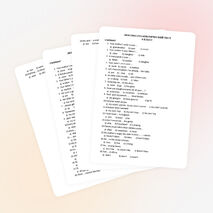 Лексико-грамматический тест для 6 класса