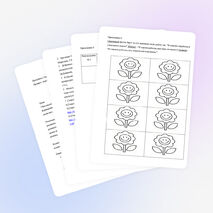 Урок по теме: Как образуется почва 3 класс