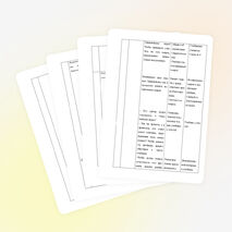 Конспект урока истории в 5 классе «Олимпийские игры»