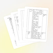 Конспект урока истории в 5 классе «Олимпийские игры»