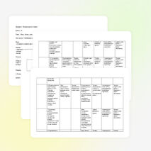 Технологическая карта урока русского языка по теме: «Звук, буква, слог, слово, предложение. Повторение изученного»