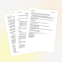 Конспект урока по технологии «Народные промыслы России»