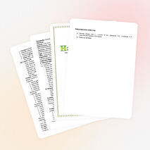 Нәтиже сабақ