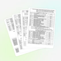 Календарно-тематическое планирование по математике в 7 классе