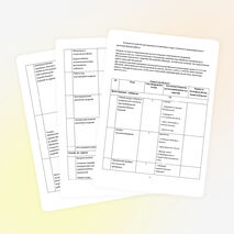 Программа внеурочной деятельности учащихся «Художественная обработка древесины»