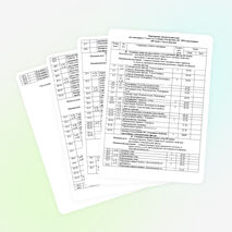 Календарно-тематическое планирование по математике в 7 классе