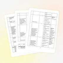 Программа внеурочной деятельности учащихся «Художественная обработка древесины»