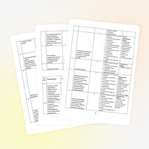 Программа внеурочной деятельности учащихся «Художественная обработка древесины»