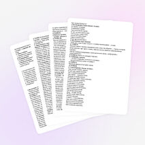 Интегрированный урок по познанию мира и самопознанию по теме «Астана-главный город страны»