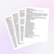 Интегрированный урок по познанию мира и самопознанию по теме «Астана-главный город страны»