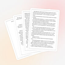 Конкурс поэтов-декламаторов