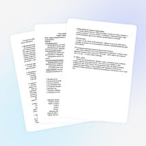 Урок английского языка