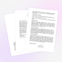 Методическая разработка «Встречай пернатых друзей»