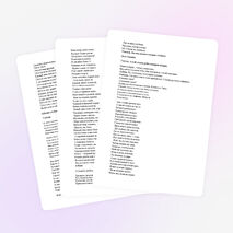 Спасибо, Азбука.