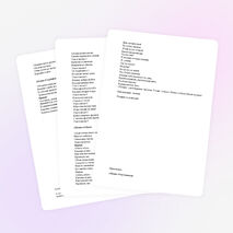 Спасибо, Азбука.