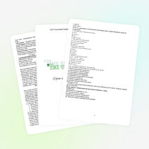 Урок - лаборатория по теме «Имя числительное»